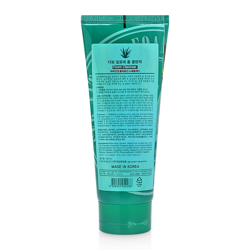 Ảnh Sữa rửa mặt tinh chất Lô hội DABO Aloe Foam Cleanser 180ml 3