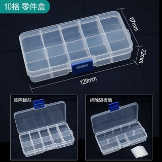 Hộp nhựa 10, 15, 24 ngăn đựng hạt xâu vòng, phụ kiện, trang sức