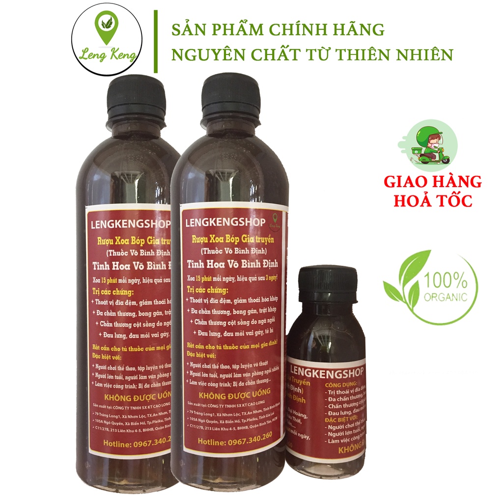 Dầu xoa bóp, Rượu Xoa Bóp Mã Tiền Xương Khớp Gia Truyền Bình Định