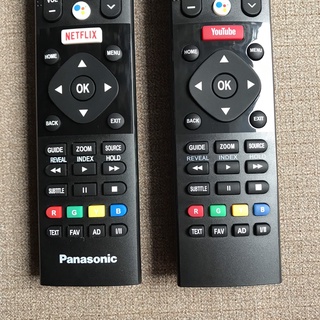 Điều khiển tivi panasonic giọng nói, Remote TV panasonic có giọng nói, được chọn mẫu