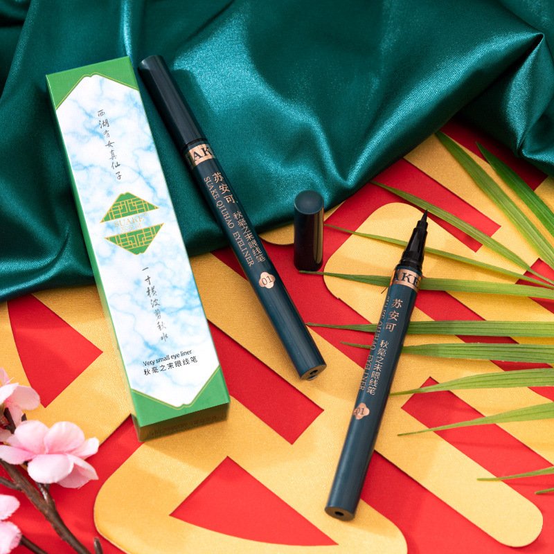 Bút Kẻ Mắt Mùa Thu Gỗ Thông Suake Pine Smoke Eyeliner 1ml