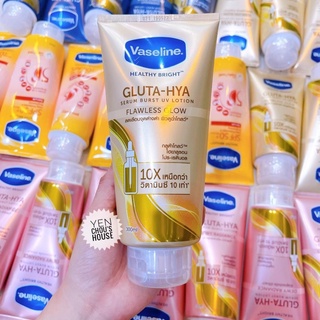 Sữa dưỡng thể Vaseline Healthy Bright Gluta HYA Serum 10X