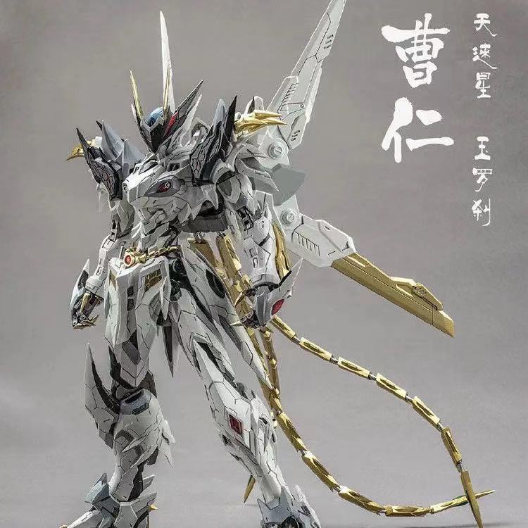 Hình Zhao Yun Guan Yu Lu Bu Ao Bing Bai Qi Cao Ren Tướng Suzaku Boy ...