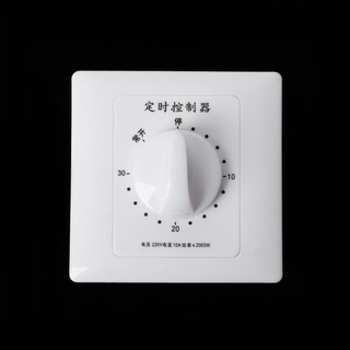 Công tắc hẹn giờ AC 220V 30/ 60/ 120 phút