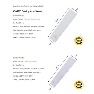 Găng Tay Chống Nắng Xỏ Ngón AONIJIE E4039 1 Đôi