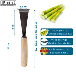 Dao Cạo Mía Cầm Tay Loại Tốt, Rèn Từ Thép Nhíp Xe,Cán Gỗ Chắc Chắn - Xưởng Rèn Đồ Tể - Đa Sỹ - HL39