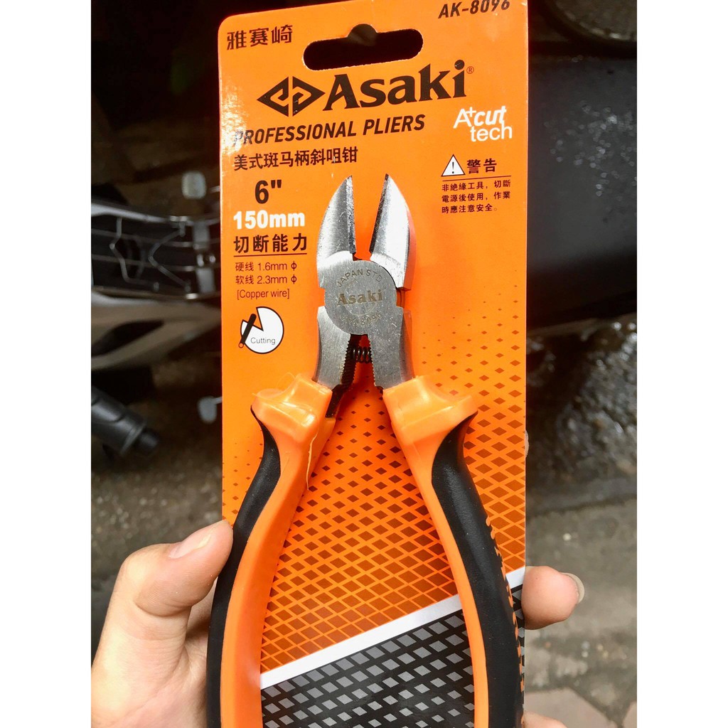Kìm Cắt Asaki 8/6 Inch Cao Cấp