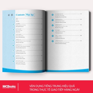 Sách - Giáo Trình Phát Triển Hán Ngữ Tổng Hợp Sơ Cấp 1 Tập 1 - Dành Cho Người Luyện Thi HSK - Học Kèm App Online