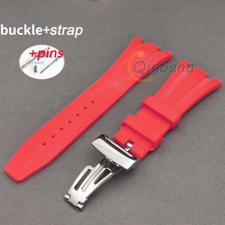 Dây Đeo Đồng Hồ Bằng Cao Su Silicone Mềm 26mm 27mm Cho Audemars and Piguet 15400 / 26470 / 15703