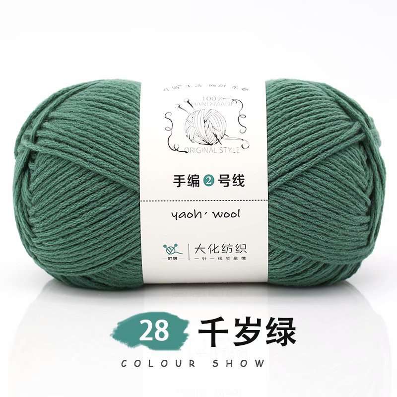 28 - Xanh lá đậm