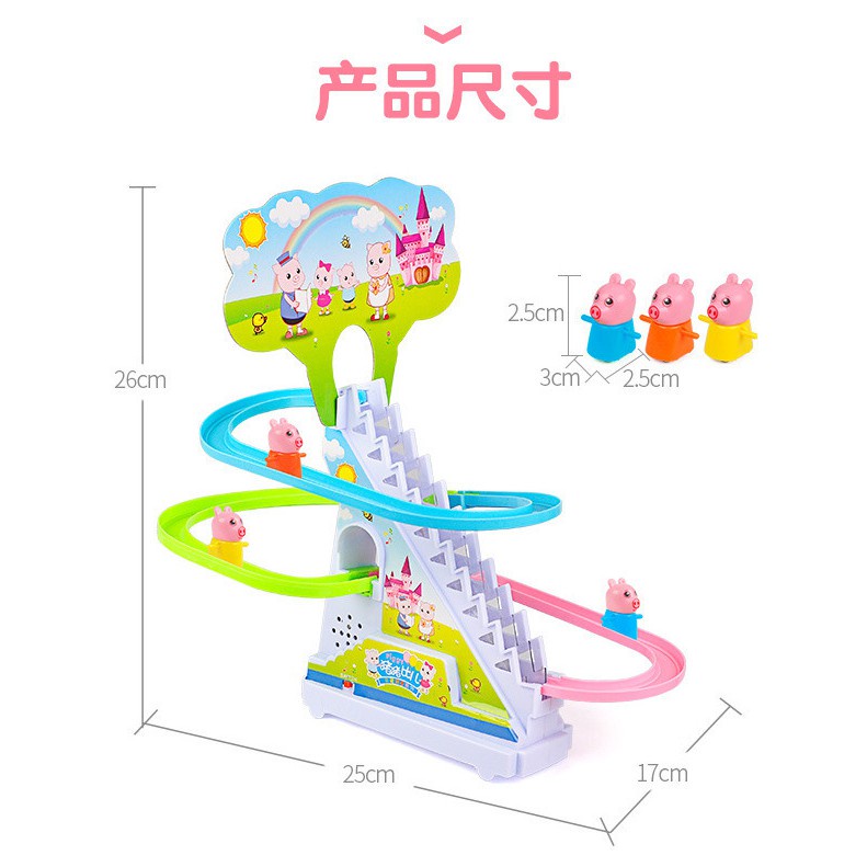 Bộ đồ chơi heo Peppa poli leo cầu thang có nhạc và có đèn ngộ nghĩnh cho bé