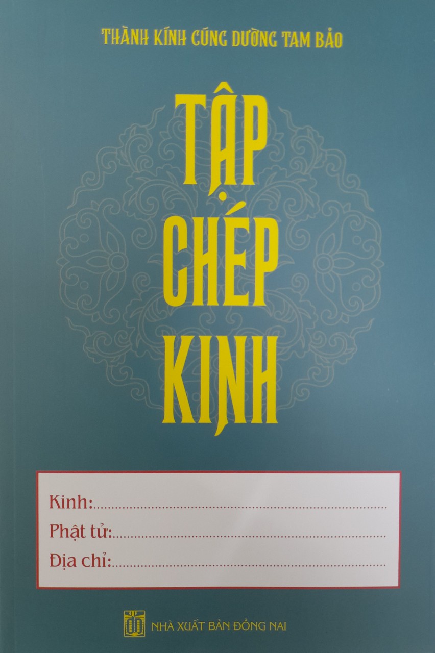 Mô tả Sách - Tập Chép Kinh - Dùng Để Chép Tay Các Loại Kinh Phật - 2