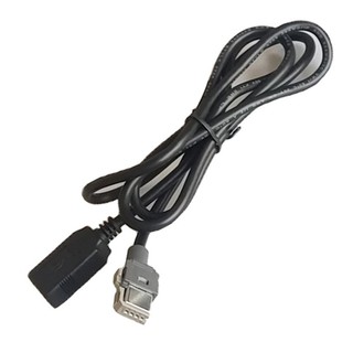 Bộ thiết bị chuyển đổi giao diện USB dành cho xe Kia Hyundai elantra Mistra T
