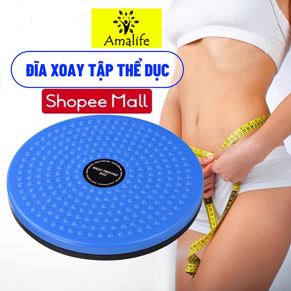 Ảnh Đĩa Xoay Eo Tập Cơ Bụng, Dụng Cụ Tập Bụng Có Hạt Massage Bàn Chân Xoay 360 Độ Cải Thiện Tuần Hoàn Máu Chính Hãng Amalife 1