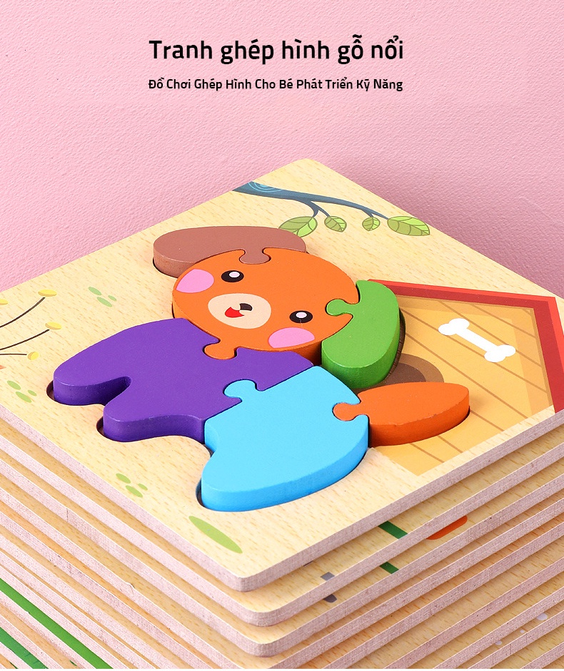 Mô tả Đồ Chơi Bảng Ghép Hình Gỗ Nổi 3D, Bộ Tranh Xếp Hình S-Kids Cho Bé Phát Triển Kỹ Năng. - 1