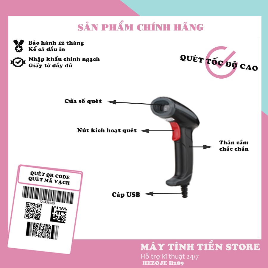 Máy quét mã vạch đa tia 2D Heroje H289, quét barcode mã QR code, đọc ...