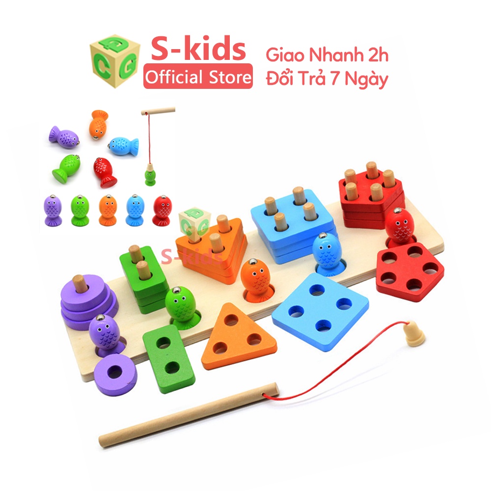 Ảnh Đồ Chơi Gỗ S-Kids, Thả hình khối 4 tru. 1