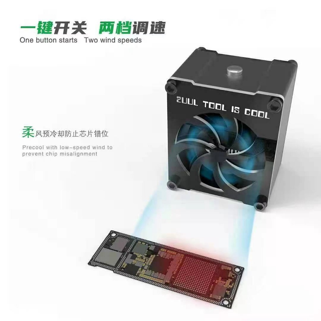 Quạt làm mát Mini tốc độ cao 2UUL DA99 CUU Làm mát nhanh chóng khởi động / tắt một cú nhấp chuột Hai tốc độ gió cho các công cụ sửa chữa điện thoại