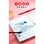 Sổ Vẽ Màu Nước Sunwayart - Vẽ Chì, Phác Họa Baohong 200Gsm (Quyển 20 Tờ)
