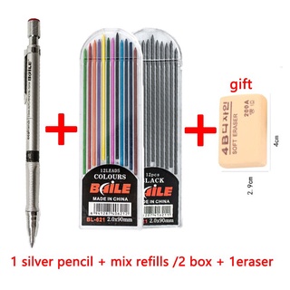 Bút Chì Màu Cơ Khí kawaii Không Gọt Ngòi 2.0Mm