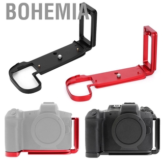 VBESTLIFE (Bohemia)Giá đỡ chữ L tháo lắp nhanh không lồi Cam T6 cho máy ảnh Canon EOS-R