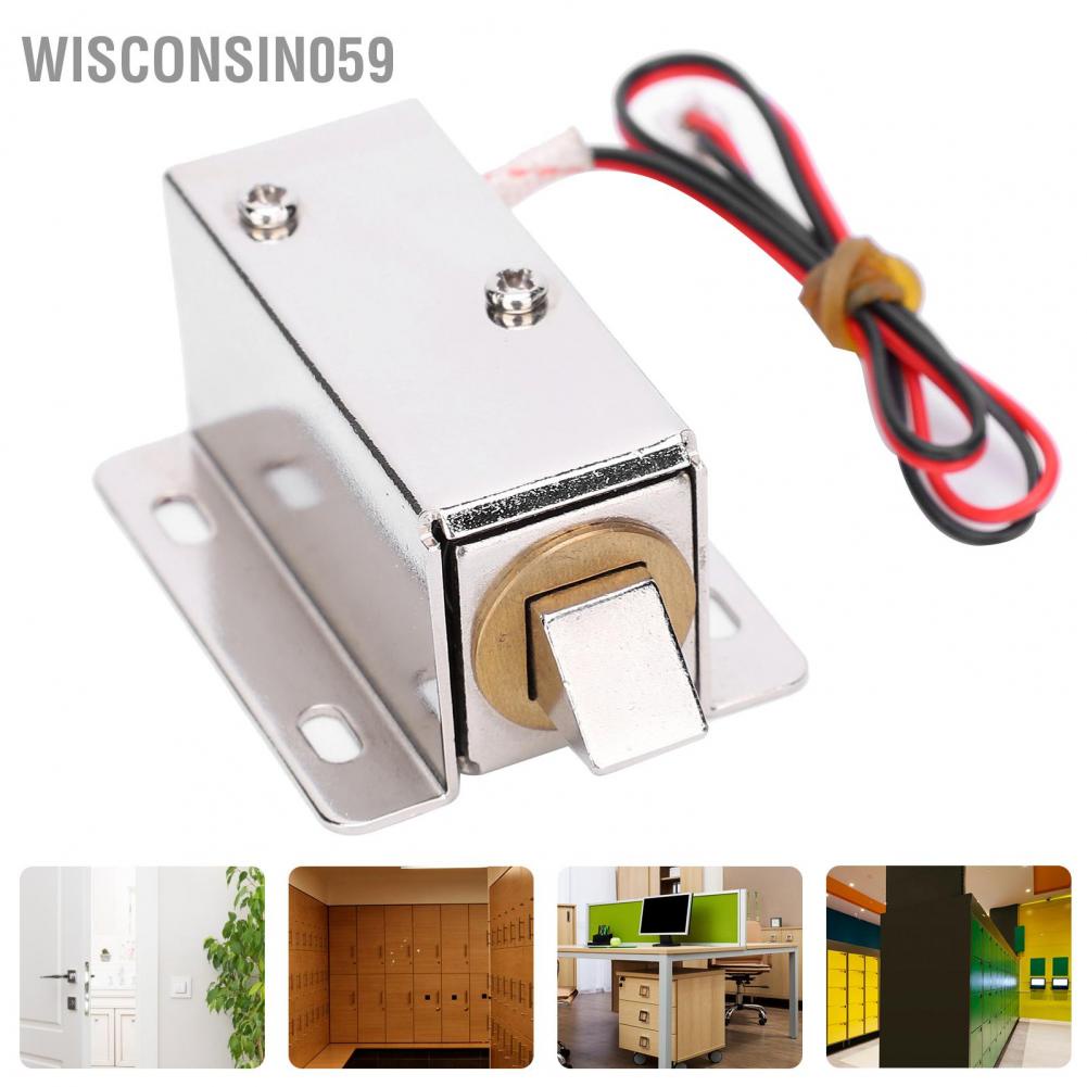 Wisconsin059 DC12V Micro Electronic Lock Bevel Access System
