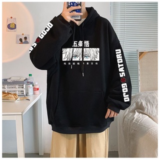 Áo hoodie Anime Jujutsu Kaisen Sweatshirts Gojo Satoru