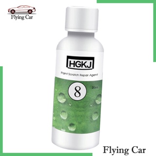 [Lzdjfmy2] 20ml 8 Đèn pha đánh bóng ô tô tự động Làm sạch đèn pha