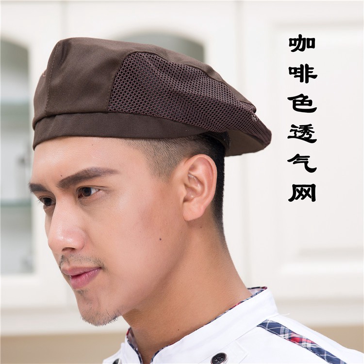 Mũ beret Lưới Thoáng Khí Dành Cho Nhân Viên Phục Vụ Khách Sạn | BigBuy360 - bigbuy360.vn