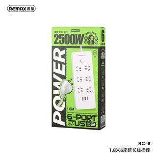 Ổ cắm điện thông minh Remax PC-6 hỗ trợ 3 USB và 6 phích cắm - công suất tải đến 2500W