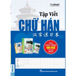 Sách Combo Giáo Trình Hán Ngữ 1,2 Và Tập Viết Chữ Hán - MCBooks Chính Hãng