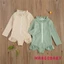 Mg-baby Bé Gái Dài Tay Một Mảnh Đồ Bơi, Màu Trơn Ruffle Dây Kéo Rash Guard Đồ Bơi Bộ Đồ Tắm