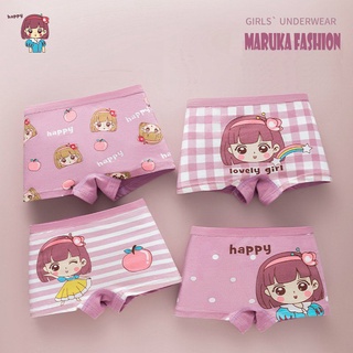 [T02] Combo 4 quần chip đùi bé gái màu tím, quần lót cho bé gái 100% cotton Maruka Fashion hình công chúa vui nhộn