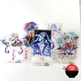 Figure Vocaloid chính là sản phẩm tuyệt vời cho những fan của Vocaloid, với chất lượng cao và chi tiết đẹp mắt. Hãy xem hình ảnh của figure Vocaloid và đắm chìm trong thế giới ảo tuyệt vời.