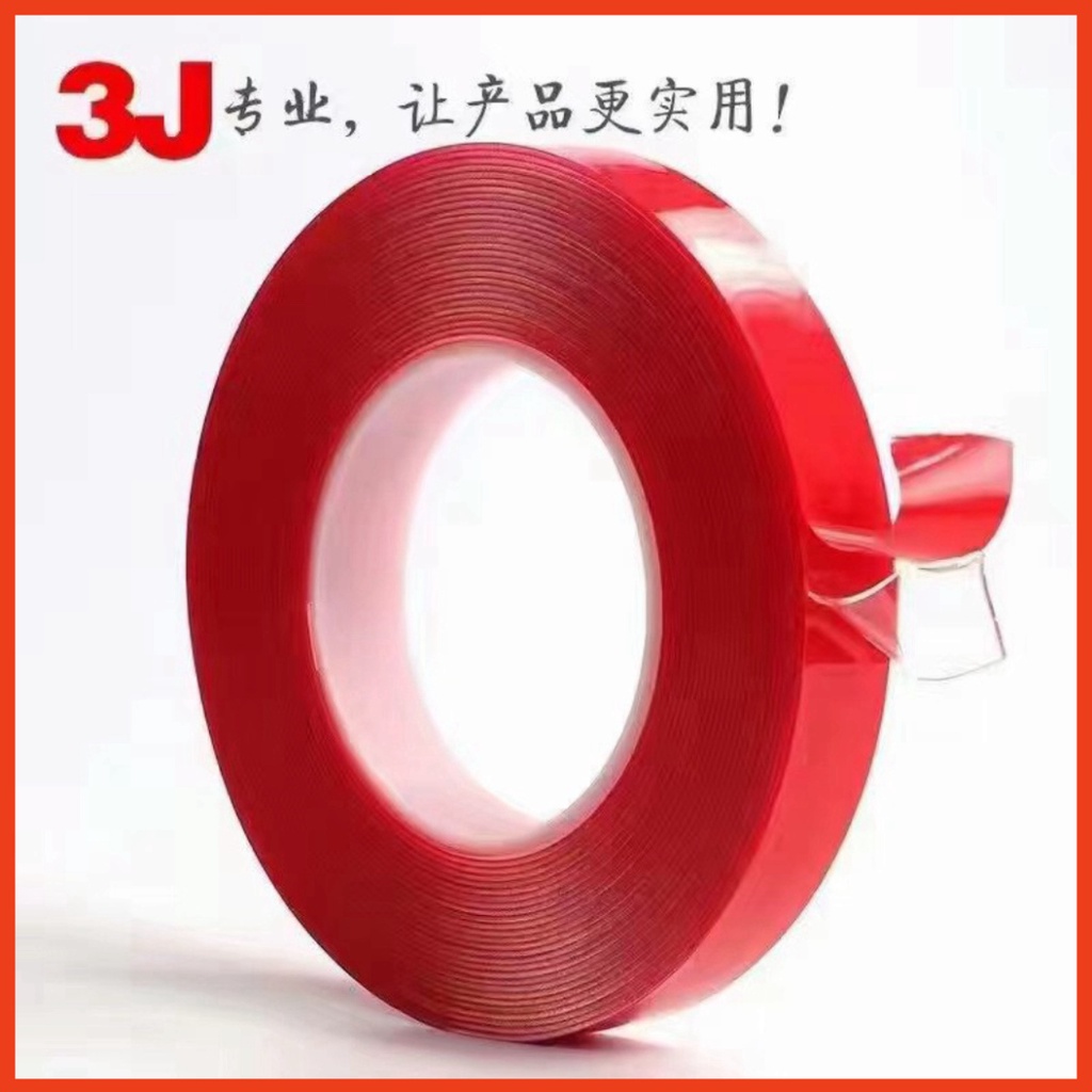 Băng dính 2 mặt 9448a 1MM dài 50m dán cố định linh kiện, ron, khung, màn hình, lưng điện thoại