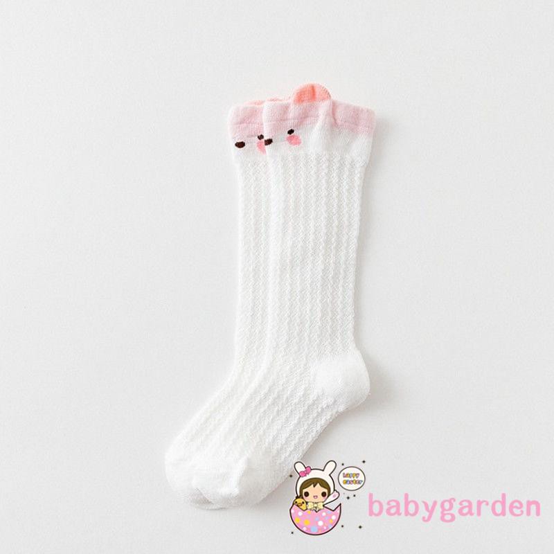 Đôi vớ cotton cổ cao dễ thương cho bé