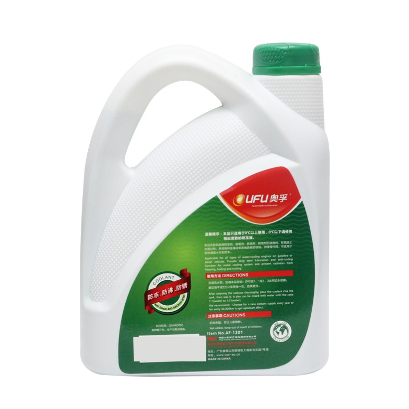 Nước Làm Mát Giải Nhiệt Động Cơ Xe Màu Lá OUFU AF-1201 2L Phù Hợp Cho Nhiều Dòng Xe Ô Tô Xe Hơi Xe Tải Xe Máy