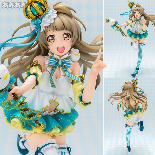 Mô hình chính hãng Love Live babe Idol Festival Kotori Minami Complete Figure Shopee