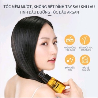 Tinh dầu dưỡng tóc uốn, khô xơ, tóc nhuộm Jckoo giúp giữ nếp, tạo nếp tóc mềm mượt, phục hồi hư tổn
