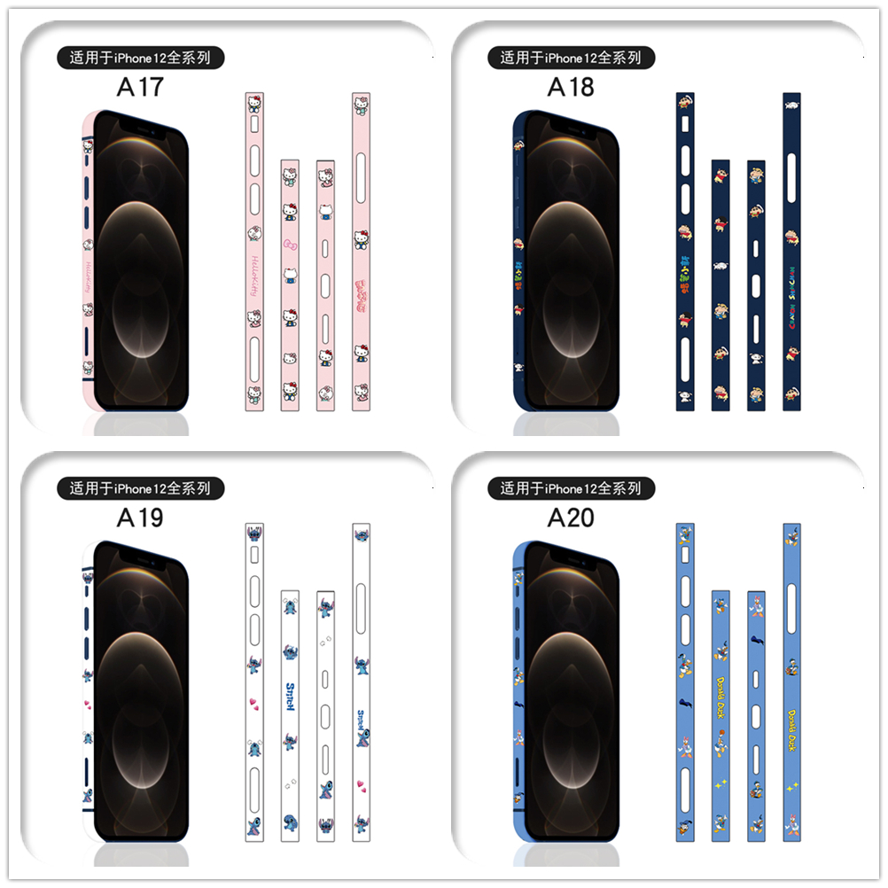 Khung Decal Da Cho iPhone16 / 16Pro / 16ProMax Bên Phim Bảo Vệ Trong Suốt Aurora Siêu Mỏng Matte Miếng Dán Cho iPhone 16 Pro Max Khung Bảo Vệ Biên Giới