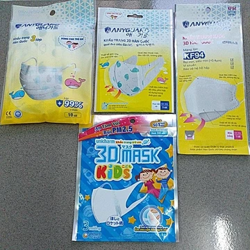 Kids' Face Masks Unicharm 3D