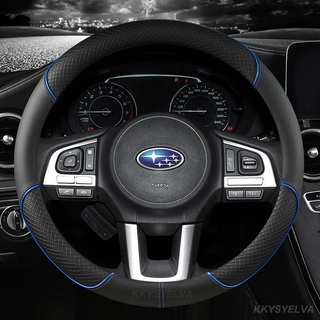 Vỏ bọc vô lăng ô tô bằng da Chống trượt cho Subaru Forester Legacy XV BRZ WRX Phụ kiện ô tô chất lượng cao