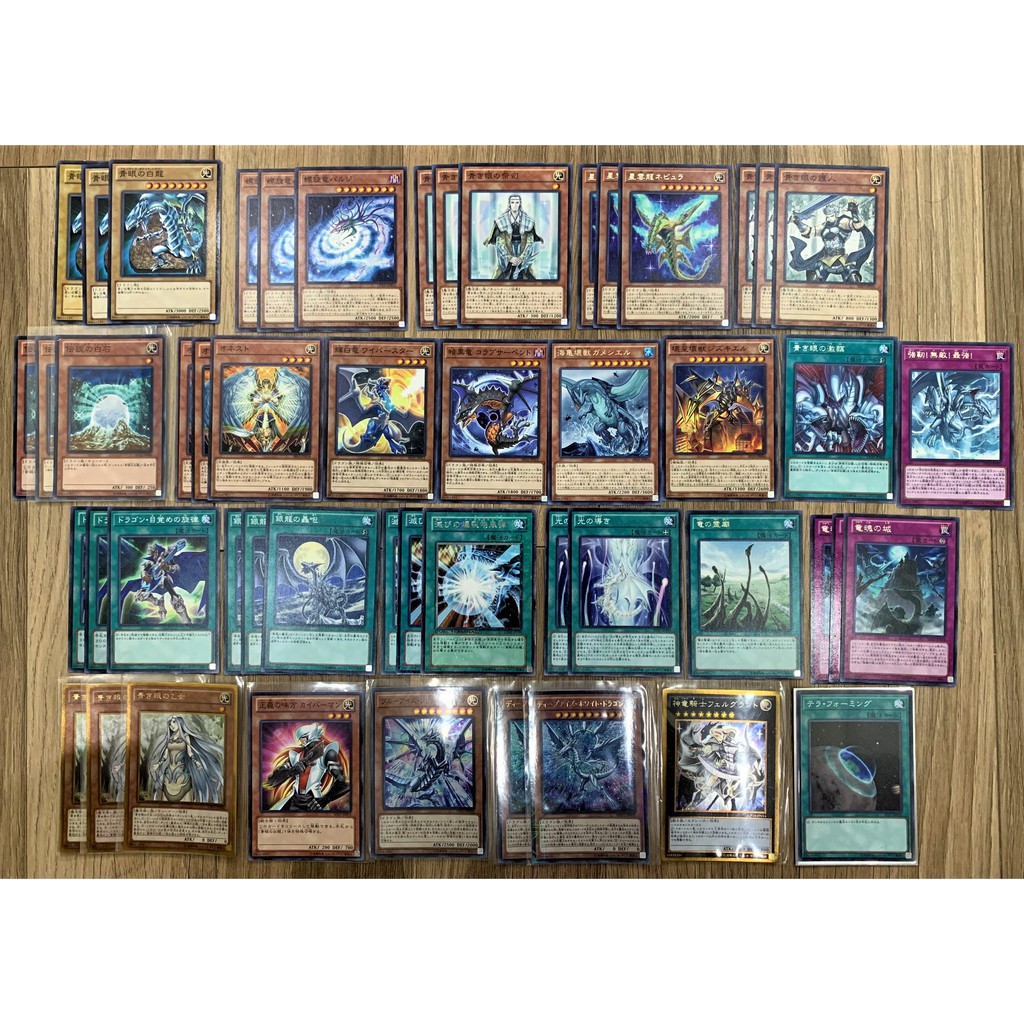 2. Các phiên bản của Rồng Trắng Mắt Xanh trong Yu-Gi-Oh!