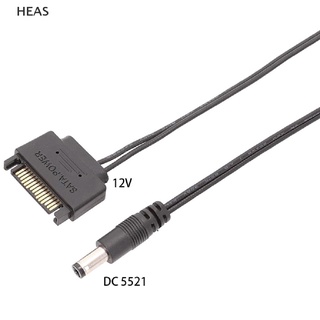 He 1Pc SATA Nam Đến 5.5 * 2.1mm 12V nguồn SATA sang Cáp 20cm id