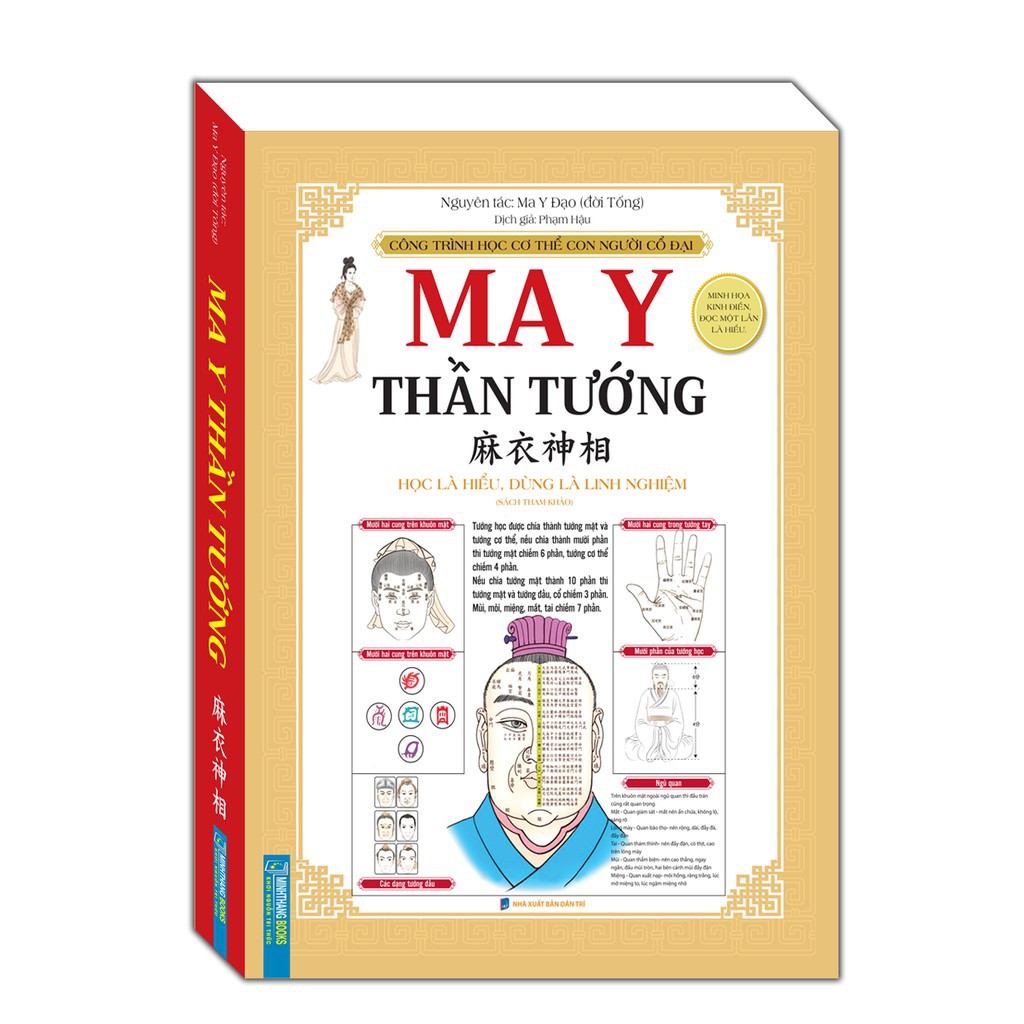 Ảnh Sách Ma Y thần tướng(bìa cứng) 2