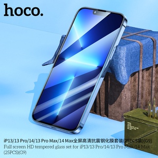 Miếng dán mặt kính cường lực Hoco G9 full màn hình cho các dòng iPhone (Đen)
