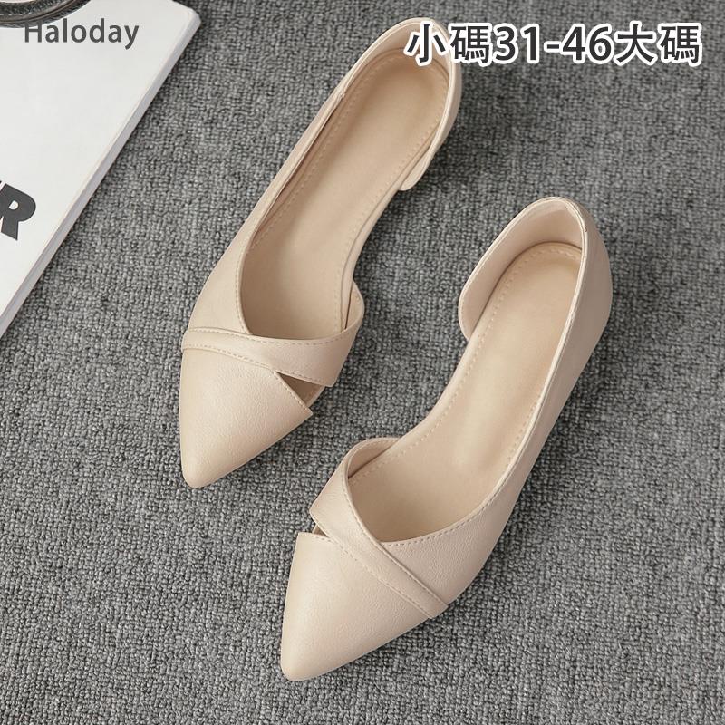 Size Lớn (31-46) Giày Đế Bằng Nữ Mũi Nhọn Phiên Bản Hàn Quốc Tất Cả Trận Đấu Giày Đơn Đế Mềm Thoải Mái Chống Trơn Trượt Phụ Nữ Mang Thai Giày Đậu Hà Lan Size Lớn 46 45 44 43 Nhân Viên Văn Phòng Thoải Mái Si