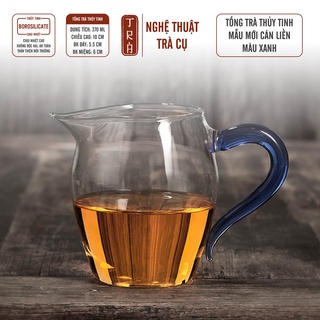 Tống thủy tinh miệng tròn quay màu dung tích 300ml, dùng pha các loại trà chịu nhiệt nóng-lạnh