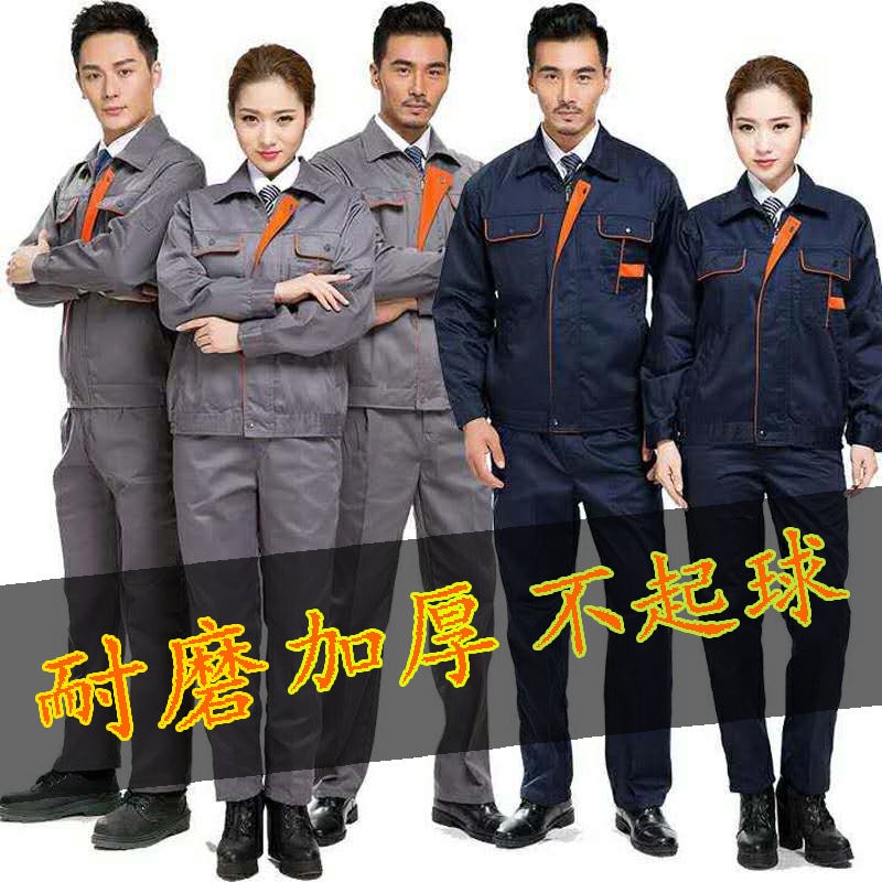 Quần áo lao động nam bảo hộ chống mài mòn, phù hợp với áo sơ mi/quần tây