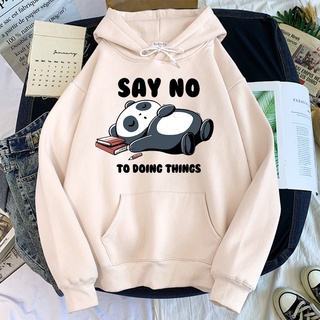 Áo Hoodie in hình Ngủ Gấu Trúc Say No hoody Nam Nữ Unisex đường phố
